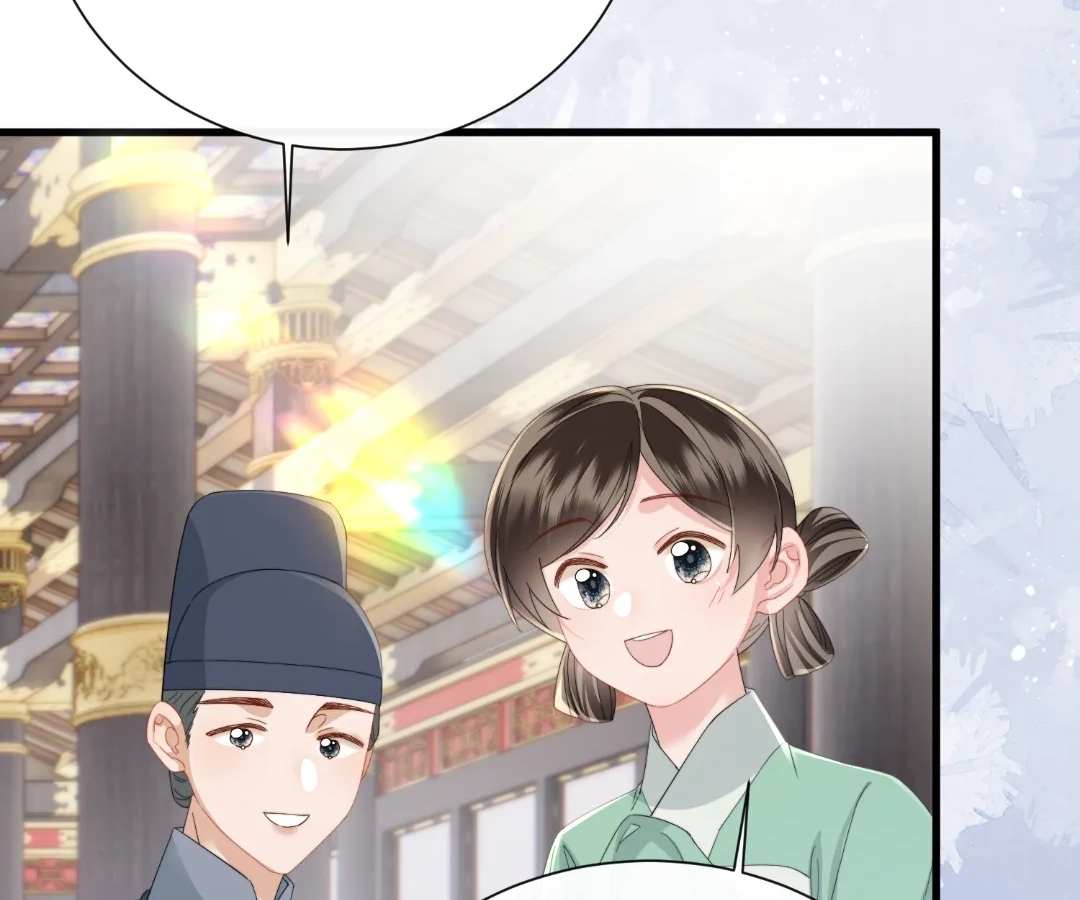 The Tyrant’s Family Lasts Thanks To Her Inner Voice Chapter 92 - Page 75