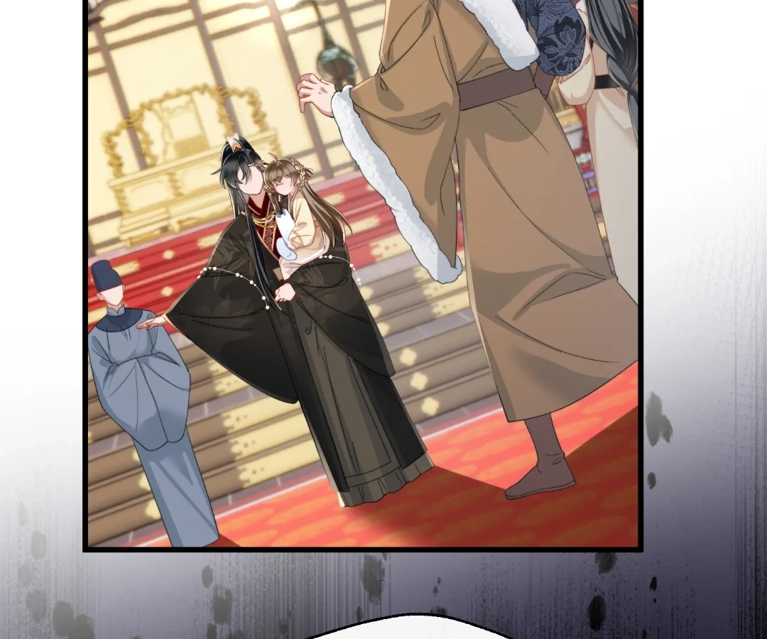 The Tyrant’s Family Lasts Thanks To Her Inner Voice Chapter 92 - Page 85