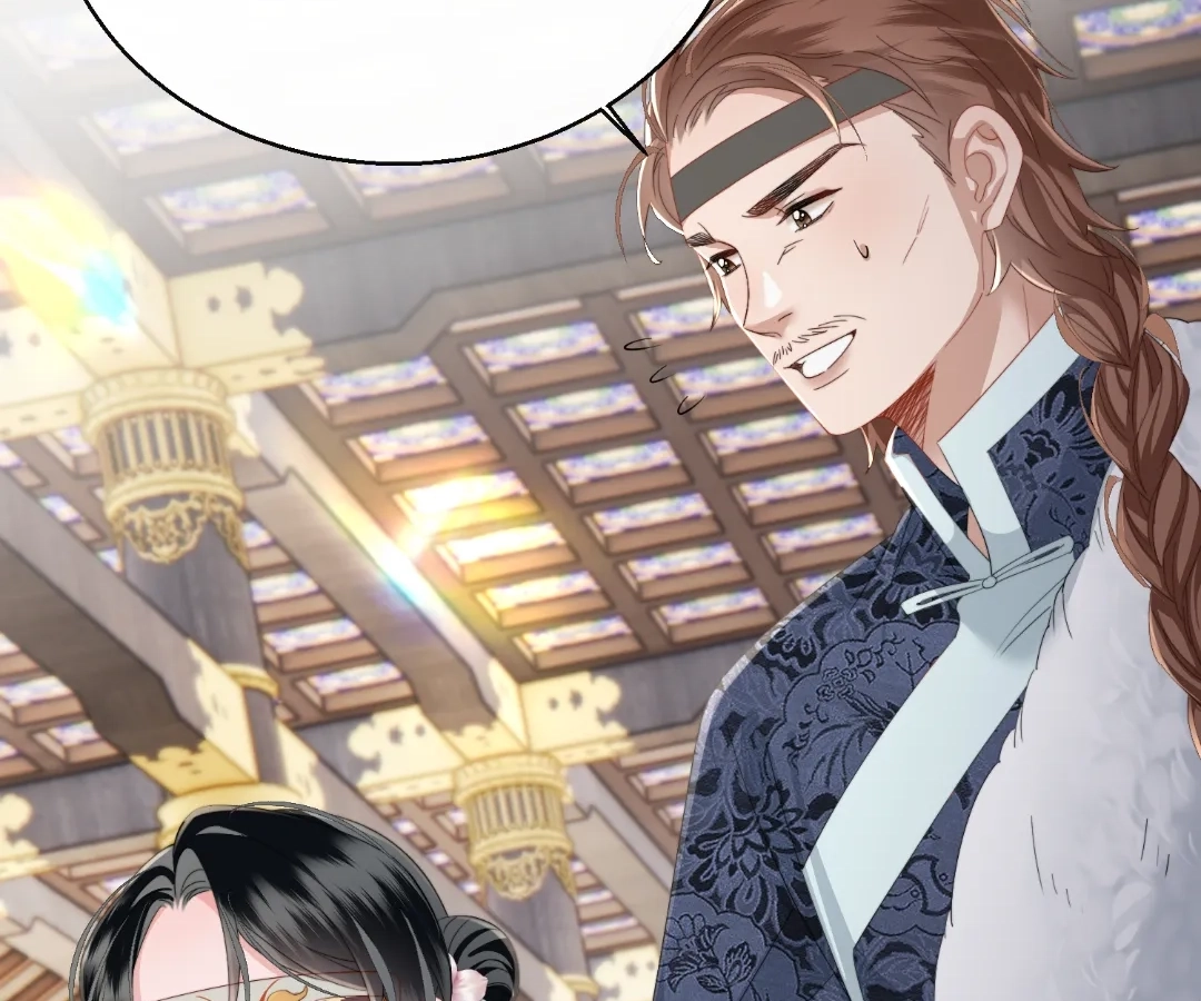 The Tyrant’s Family Lasts Thanks To Her Inner Voice Chapter 92 - Page 88