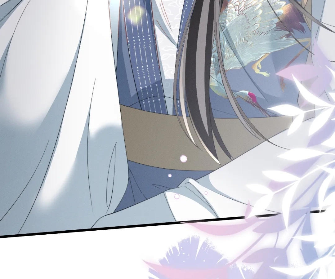 The Tyrant’s Family Lasts Thanks To Her Inner Voice Chapter 93 - Page 82