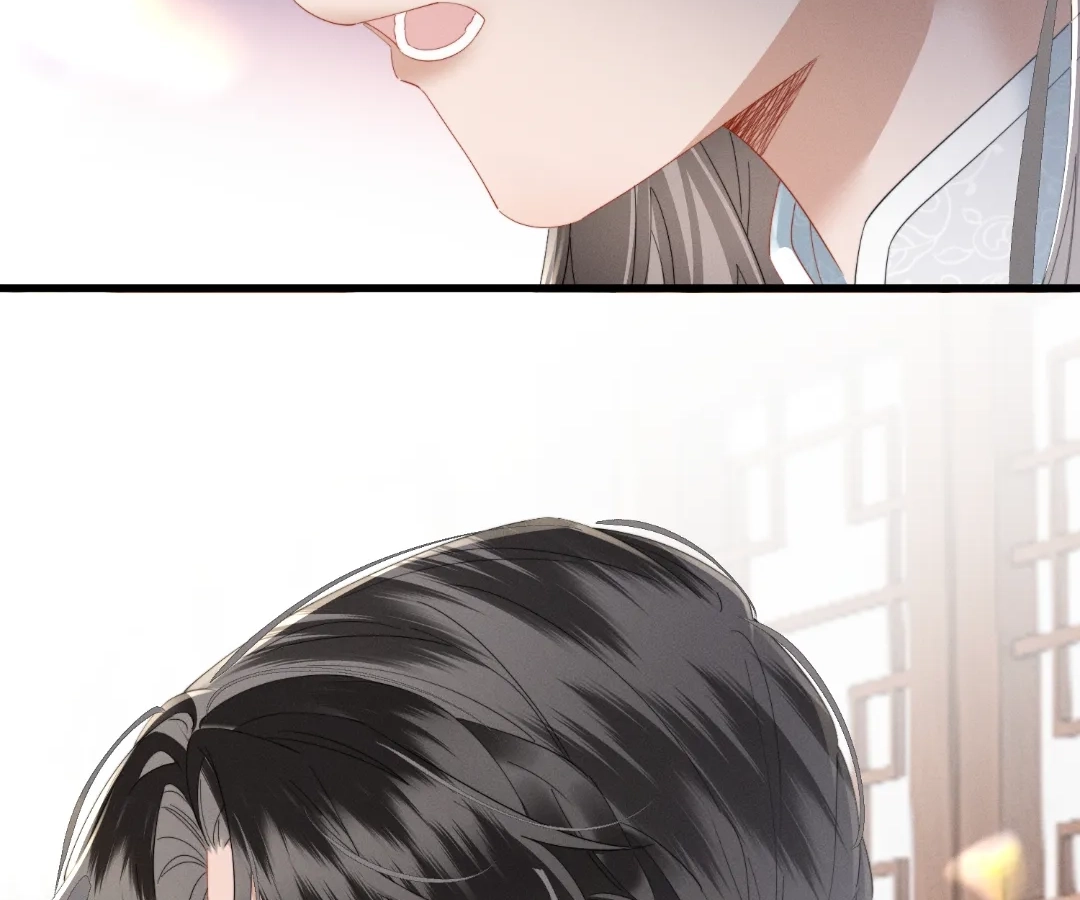 The Tyrant’s Family Lasts Thanks To Her Inner Voice Chapter 93 - Page 90