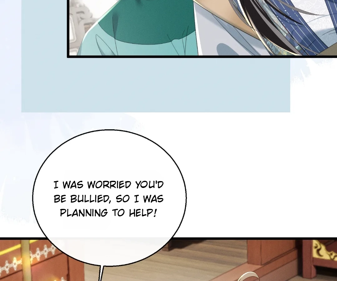 The Tyrant’s Family Lasts Thanks To Her Inner Voice Chapter 94 - Page 18