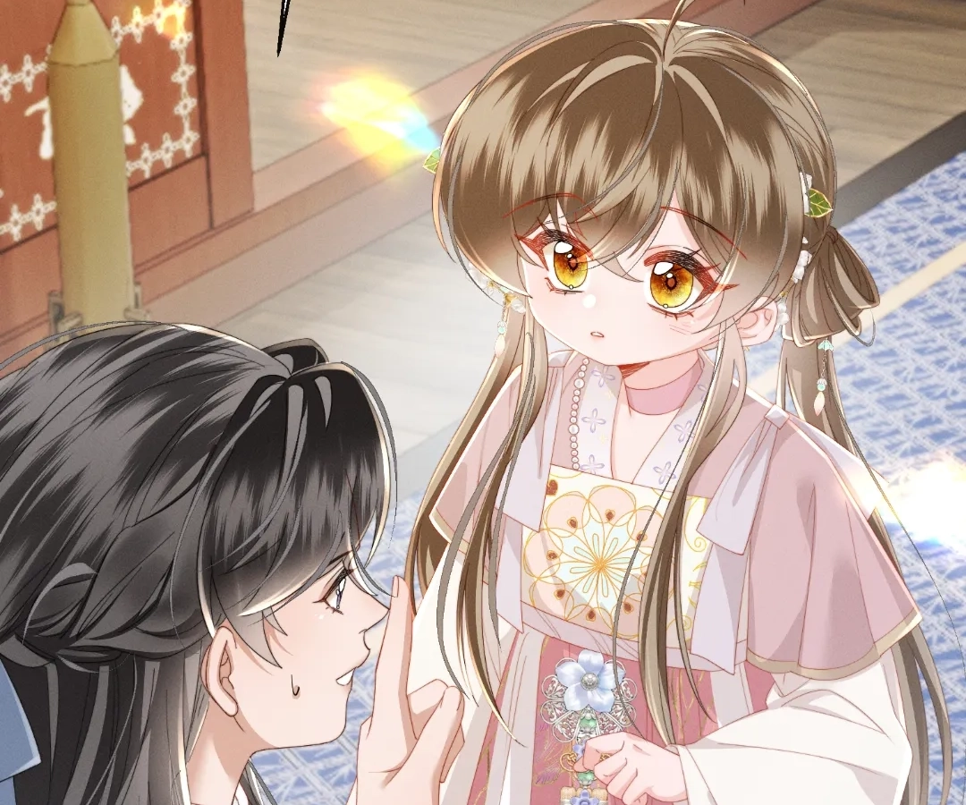 The Tyrant’s Family Lasts Thanks To Her Inner Voice Chapter 94 - Page 19