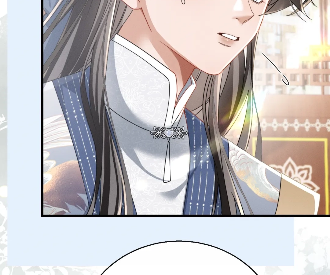 The Tyrant’s Family Lasts Thanks To Her Inner Voice Chapter 94 - Page 39
