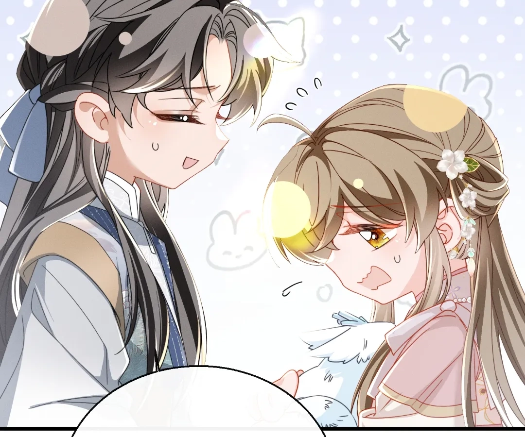 The Tyrant’s Family Lasts Thanks To Her Inner Voice Chapter 94 - Page 47