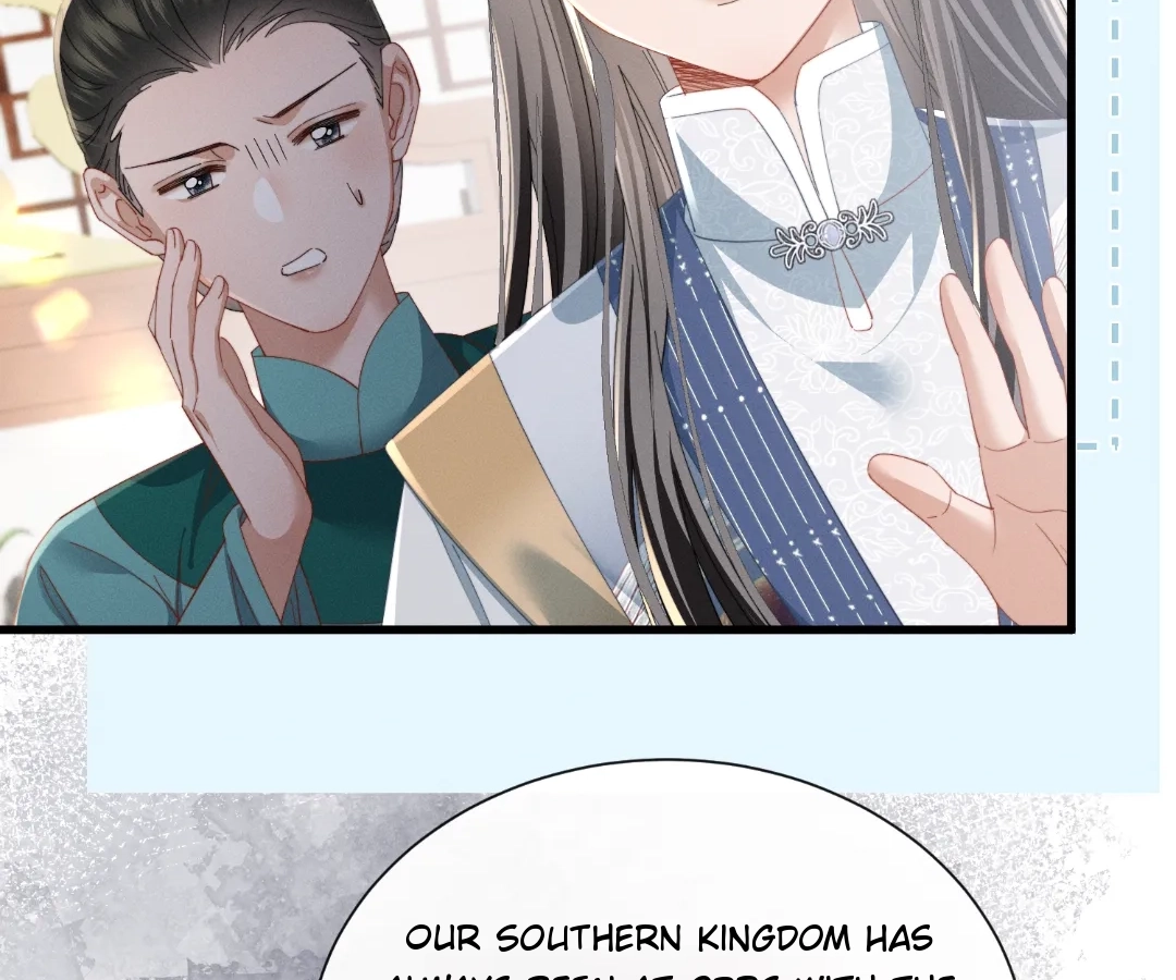 The Tyrant’s Family Lasts Thanks To Her Inner Voice Chapter 94 - Page 53