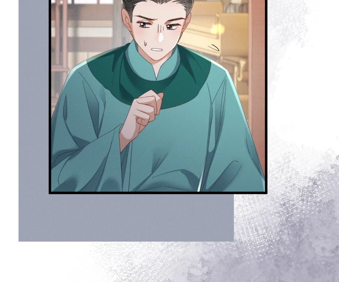 The Tyrant’s Family Lasts Thanks To Her Inner Voice Chapter 94 - Page 61