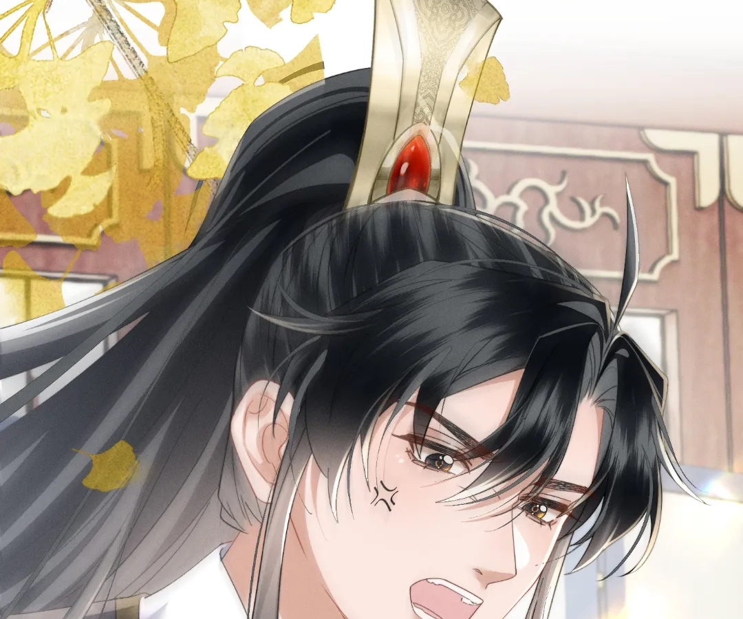 The Tyrant’s Family Lasts Thanks To Her Inner Voice Chapter 94 - Page 75