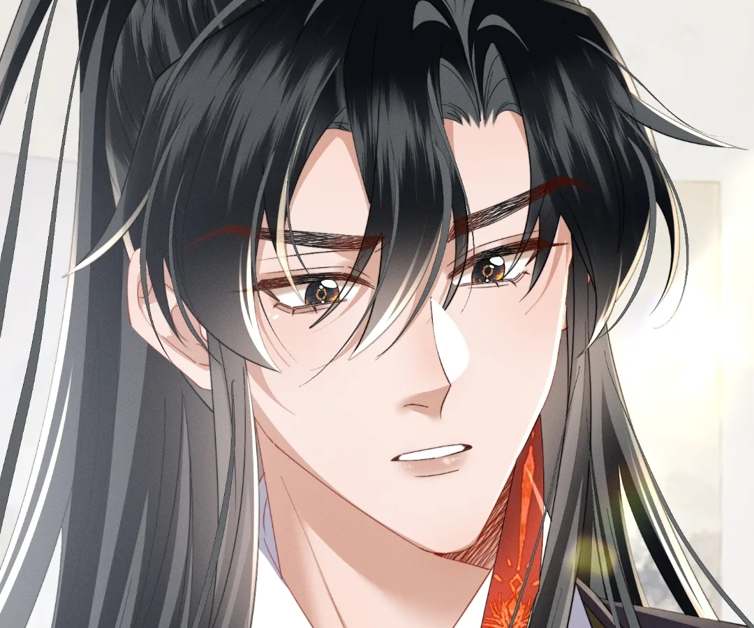 The Tyrant’s Family Lasts Thanks To Her Inner Voice Chapter 94 - Page 82