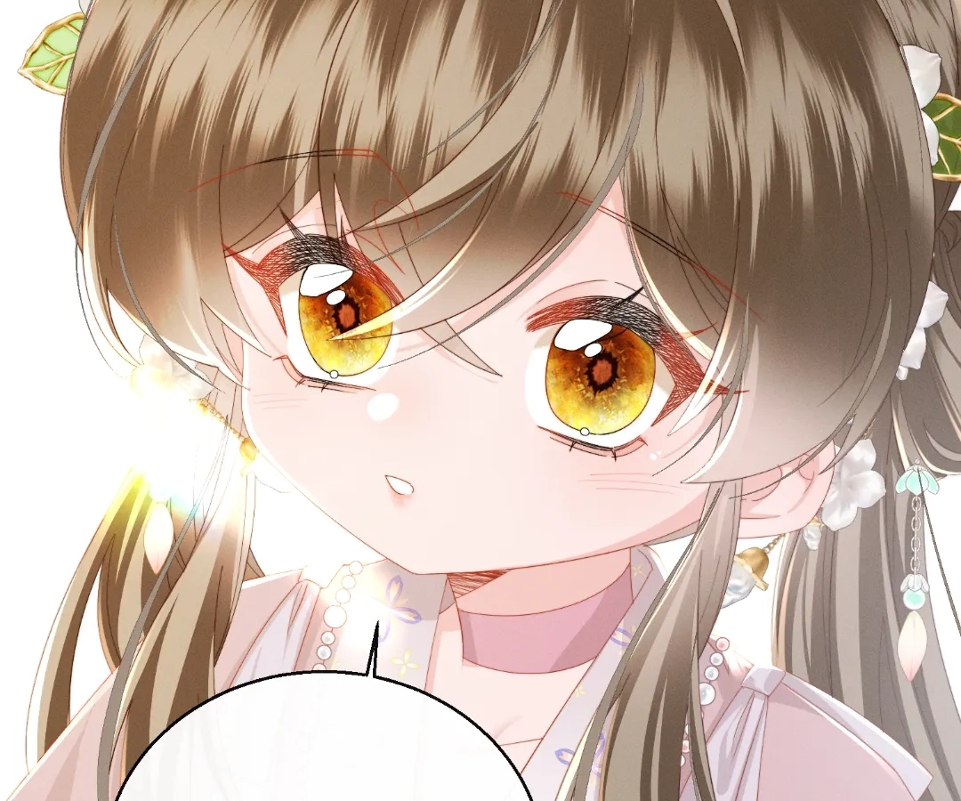The Tyrant’s Family Lasts Thanks To Her Inner Voice Chapter 94 - Page 9