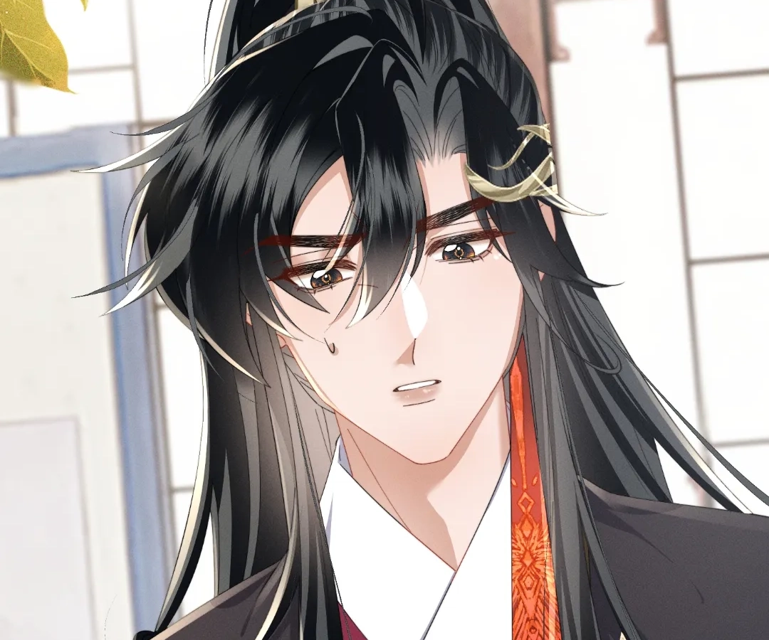 The Tyrant’s Family Lasts Thanks To Her Inner Voice Chapter 94 - Page 96