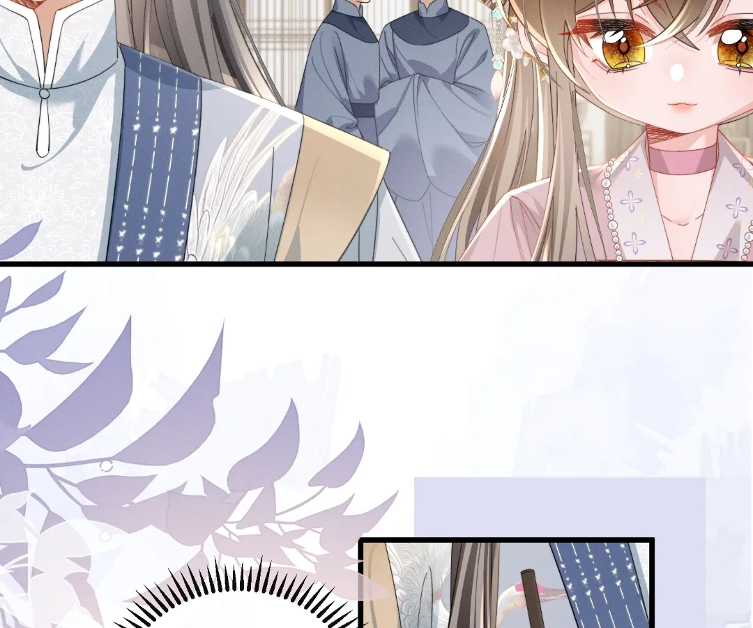 The Tyrant’s Family Lasts Thanks To Her Inner Voice Chapter 95 - Page 39