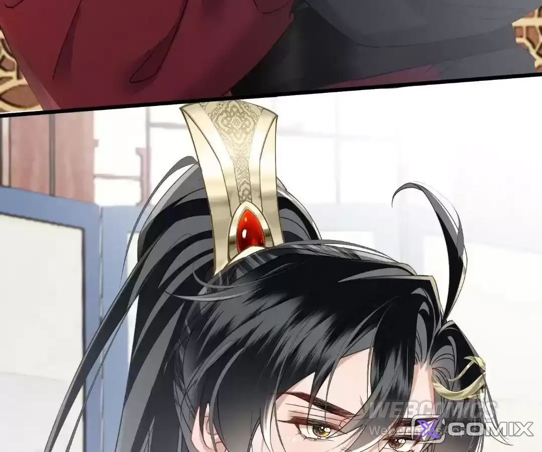 The Tyrant’s Family Lasts Thanks To Her Inner Voice Chapter 95 - Page 4