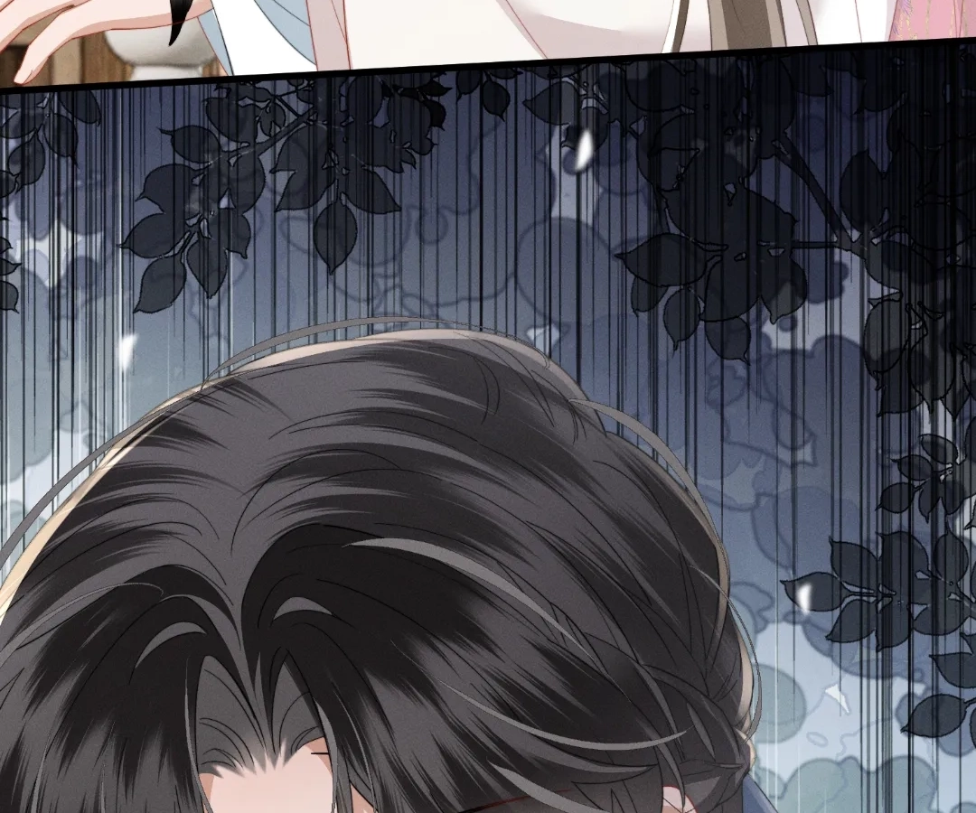 The Tyrant’s Family Lasts Thanks To Her Inner Voice Chapter 95 - Page 51