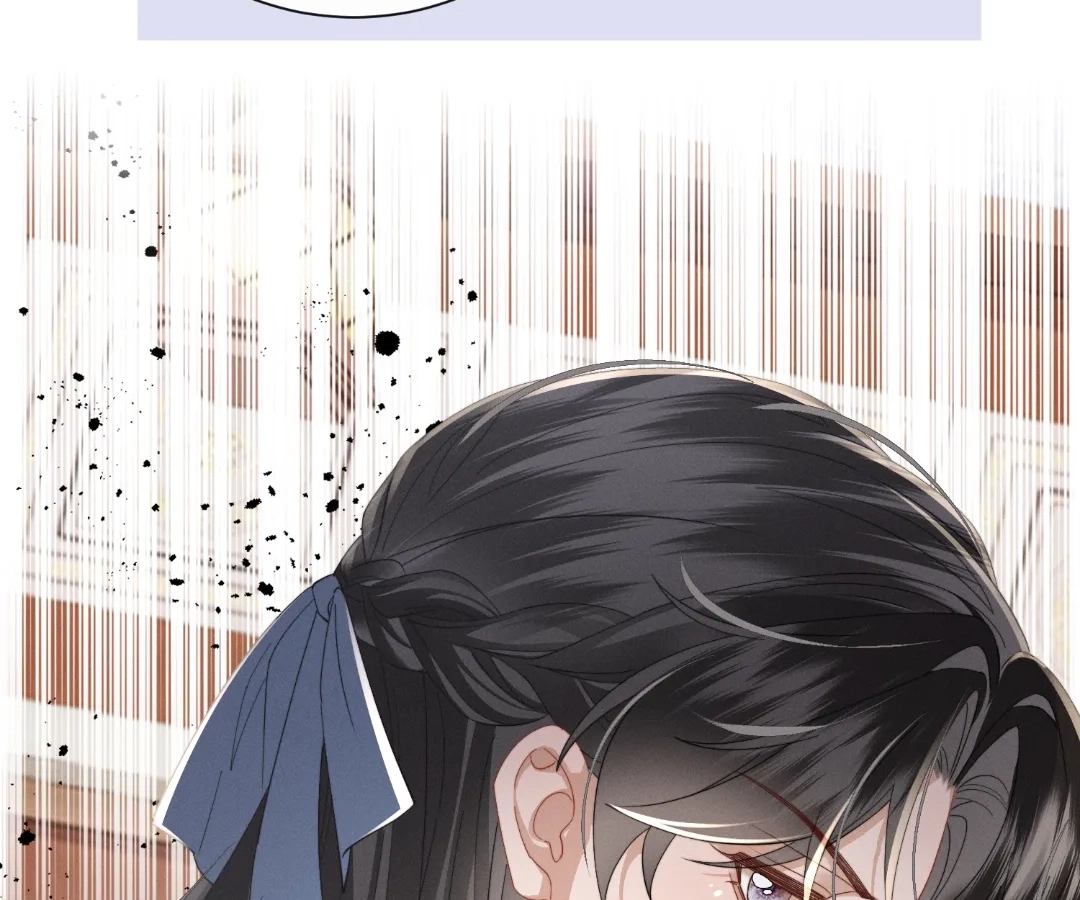 The Tyrant’s Family Lasts Thanks To Her Inner Voice Chapter 95 - Page 62