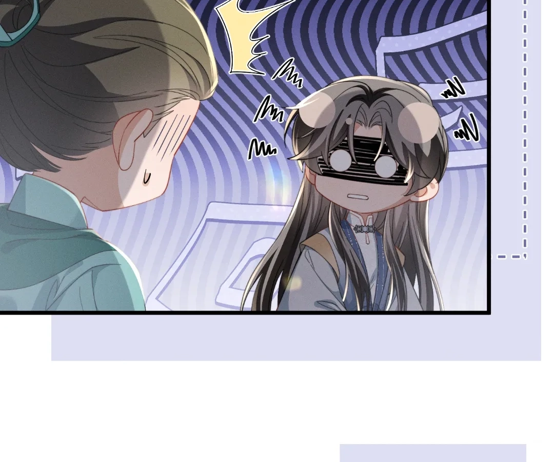 The Tyrant’s Family Lasts Thanks To Her Inner Voice Chapter 95 - Page 71