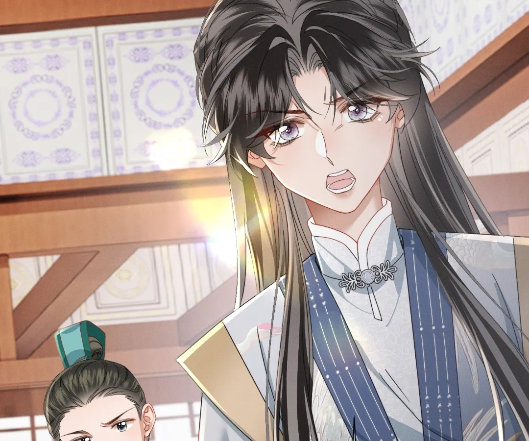 The Tyrant’s Family Lasts Thanks To Her Inner Voice Chapter 95 - Page 73
