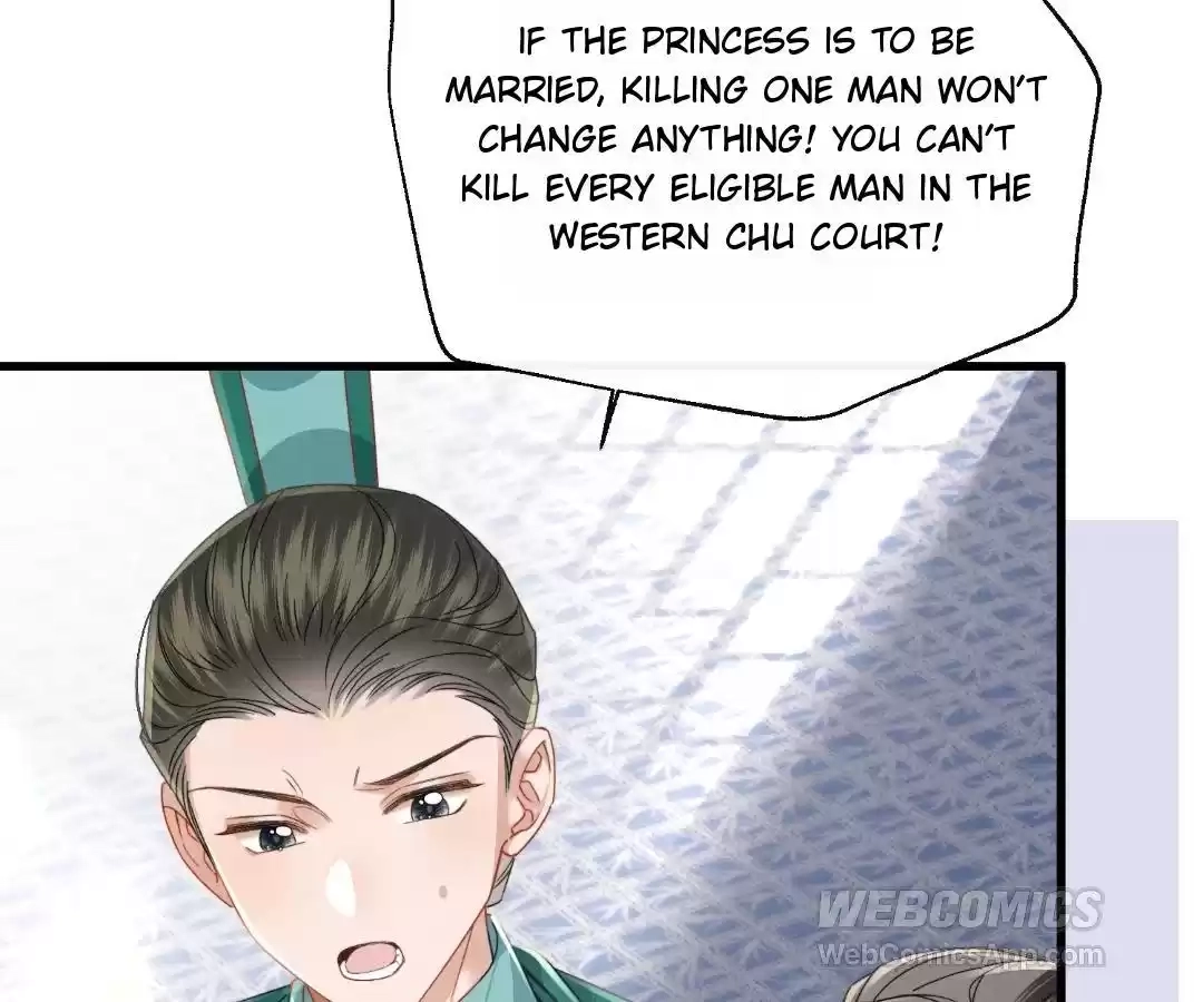 The Tyrant’s Family Lasts Thanks To Her Inner Voice Chapter 95 - Page 76