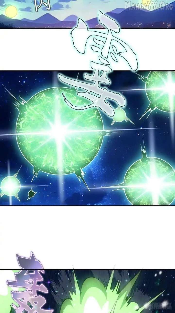 I Rely on My Harem to Conquer the World Chapter 100 - Page 11