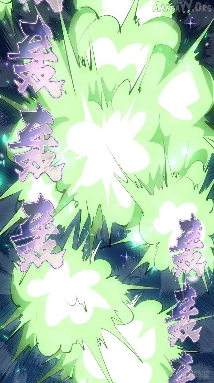 I Rely on My Harem to Conquer the World Chapter 100 - Page 12