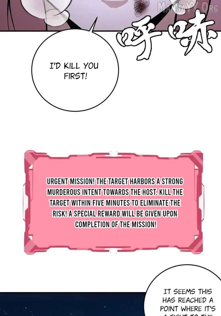 I Rely on My Harem to Conquer the World Chapter 100 - Page 34