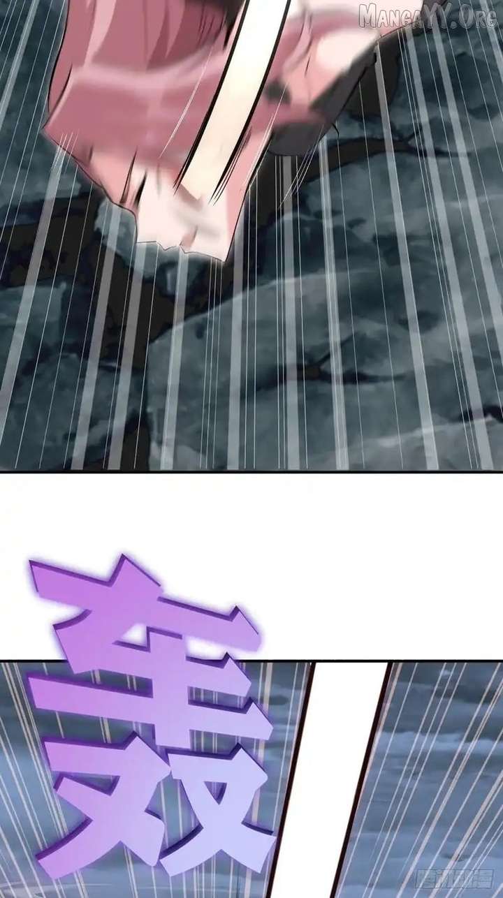 I Rely on My Harem to Conquer the World Chapter 100 - Page 4