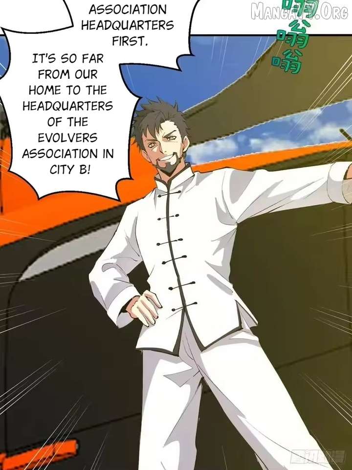 I Rely on My Harem to Conquer the World Chapter 105 - Page 11