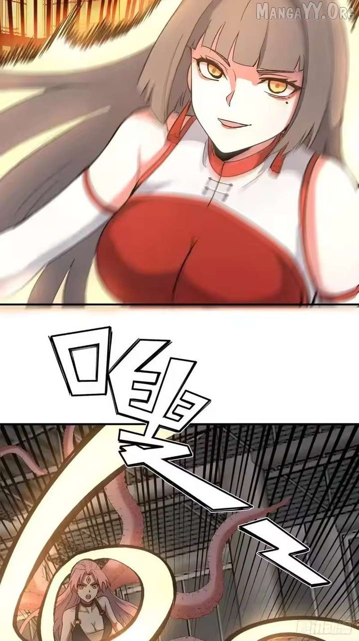 I Rely on My Harem to Conquer the World Chapter 106 - Page 20