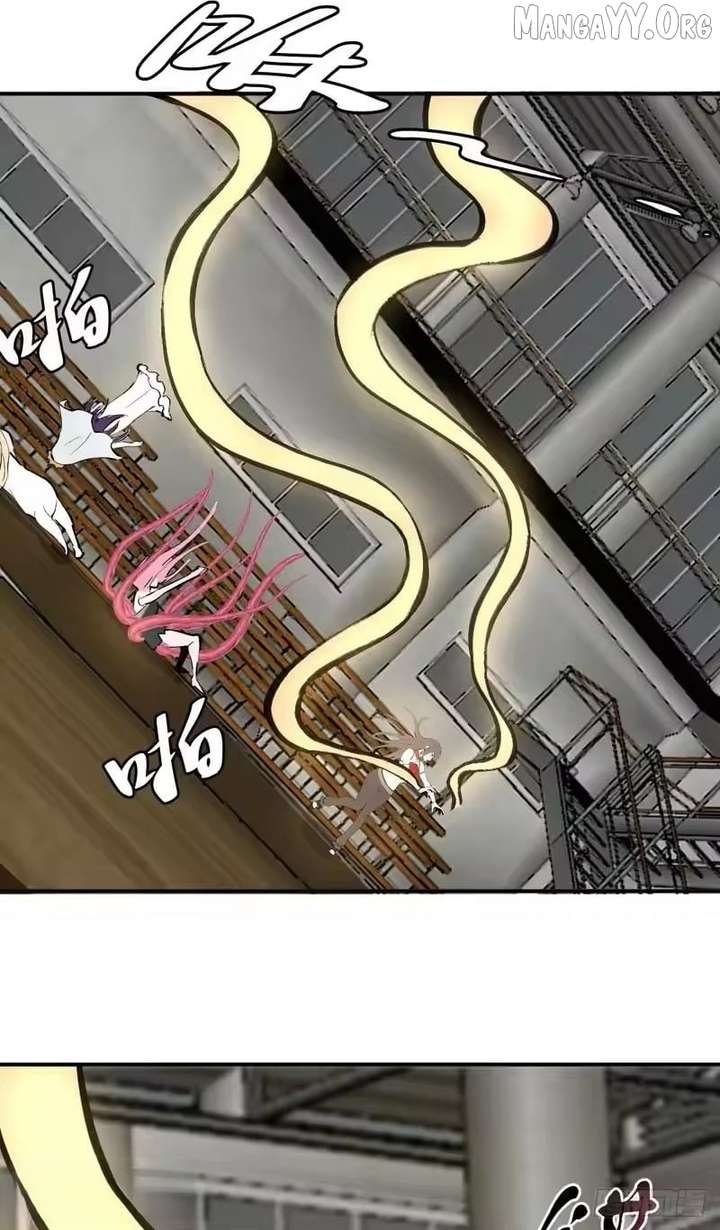 I Rely on My Harem to Conquer the World Chapter 106 - Page 24