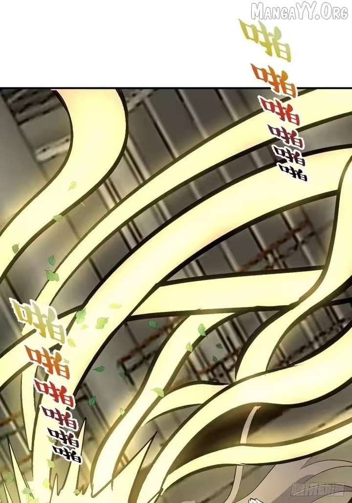 I Rely on My Harem to Conquer the World Chapter 106 - Page 33