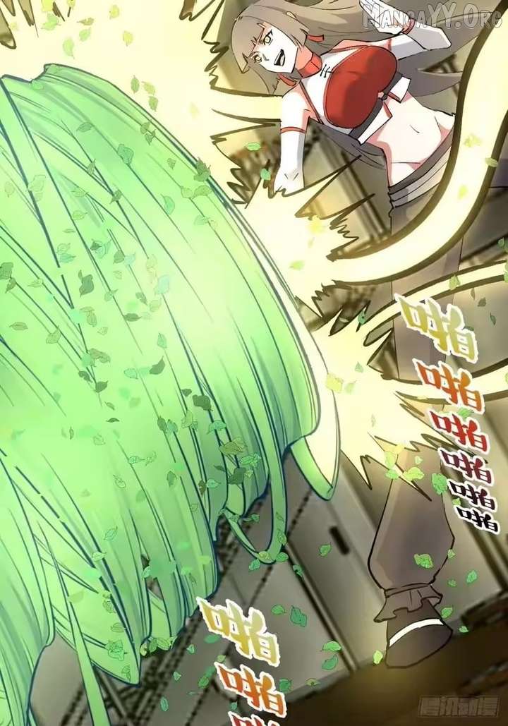 I Rely on My Harem to Conquer the World Chapter 106 - Page 34