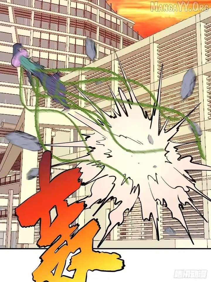 I Rely on My Harem to Conquer the World Chapter 106 - Page 4