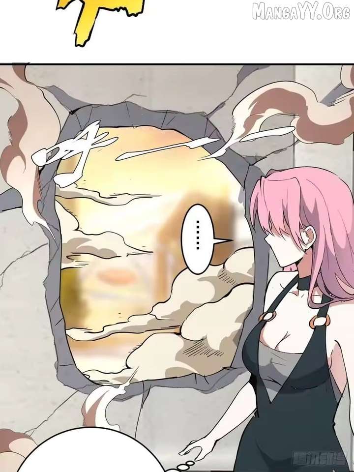 I Rely on My Harem to Conquer the World Chapter 106 - Page 5