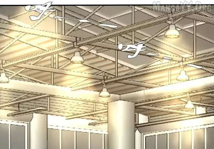 I Rely on My Harem to Conquer the World Chapter 108 - Page 30