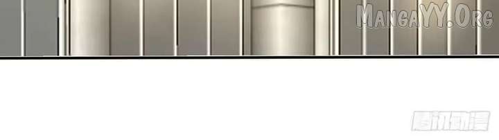 I Rely on My Harem to Conquer the World Chapter 108 - Page 31