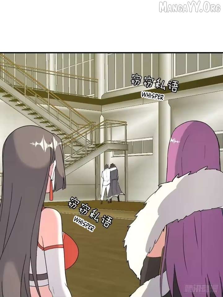 I Rely on My Harem to Conquer the World Chapter 108 - Page 32