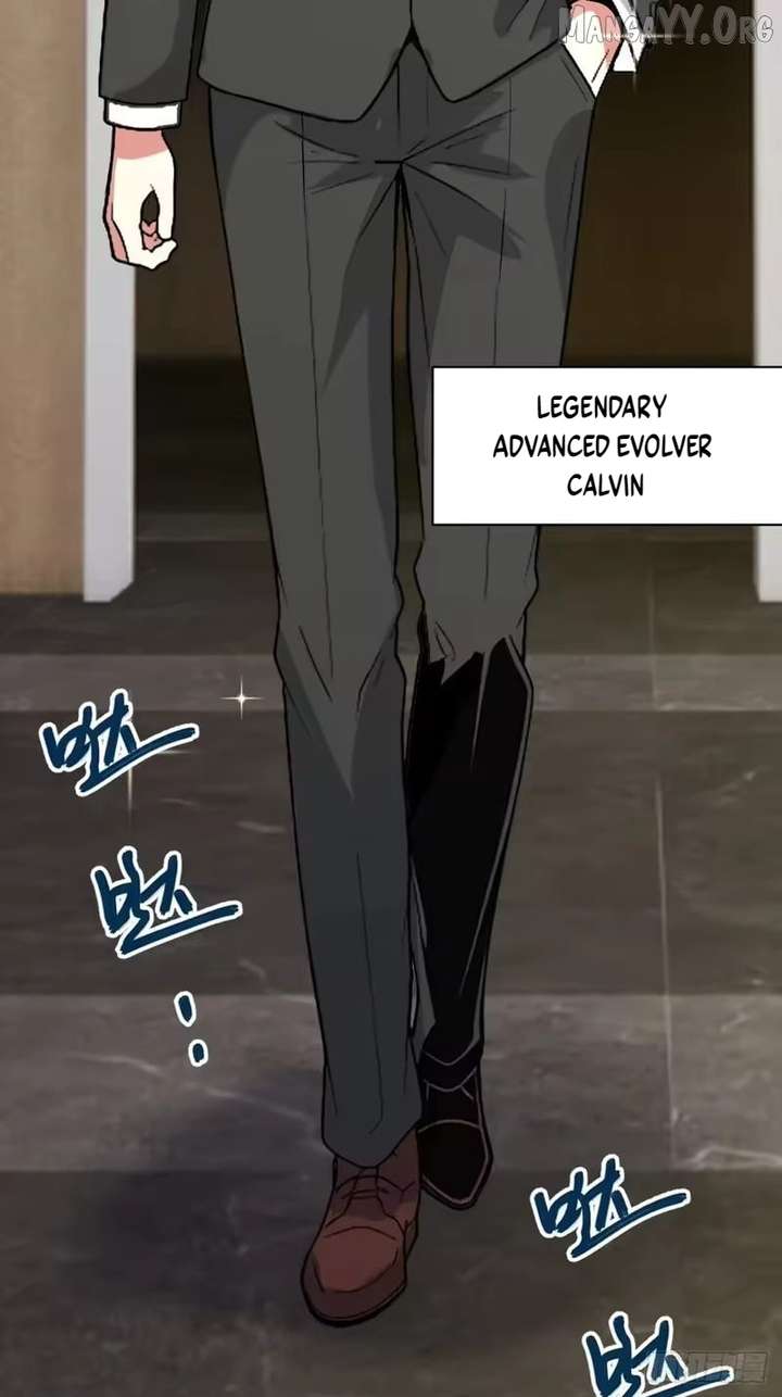 I Rely on My Harem to Conquer the World Chapter 109 - Page 28