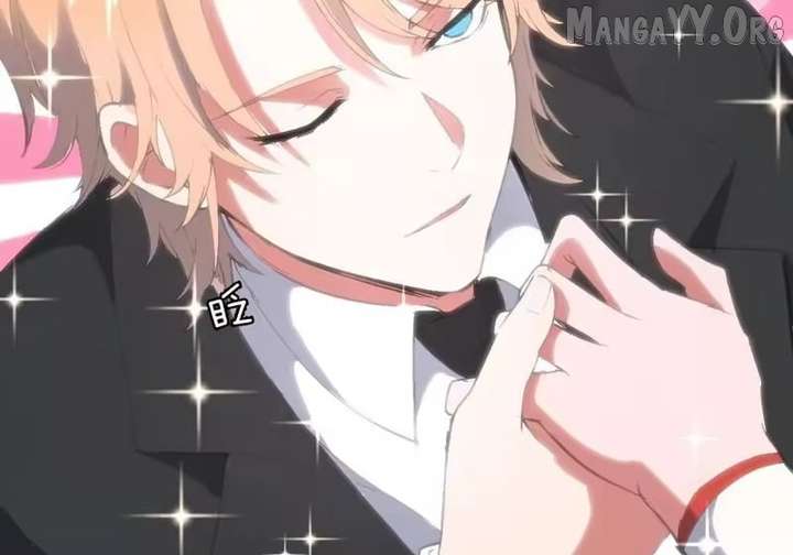 I Rely on My Harem to Conquer the World Chapter 109 - Page 36