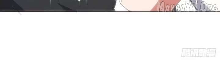 I Rely on My Harem to Conquer the World Chapter 109 - Page 37