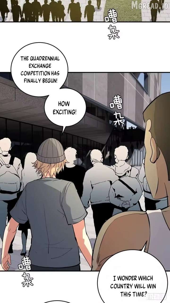 I Rely on My Harem to Conquer the World Chapter 110 - Page 2