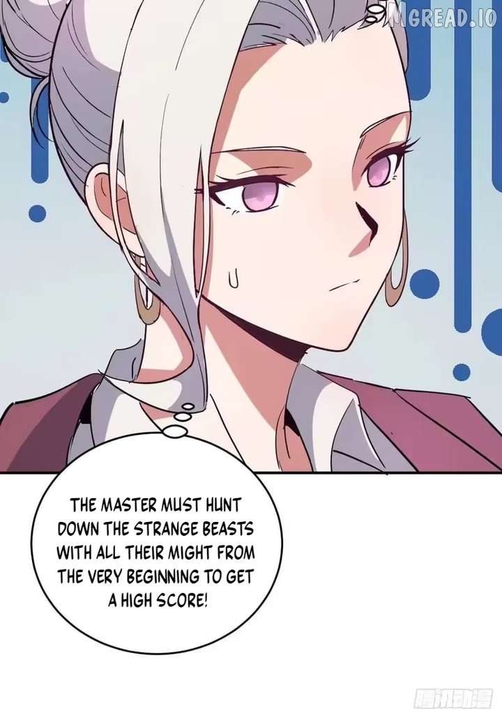 I Rely on My Harem to Conquer the World Chapter 111 - Page 9