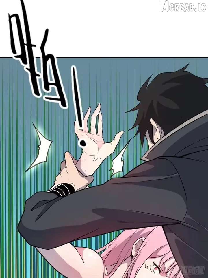 I Rely on My Harem to Conquer the World Chapter 112 - Page 17