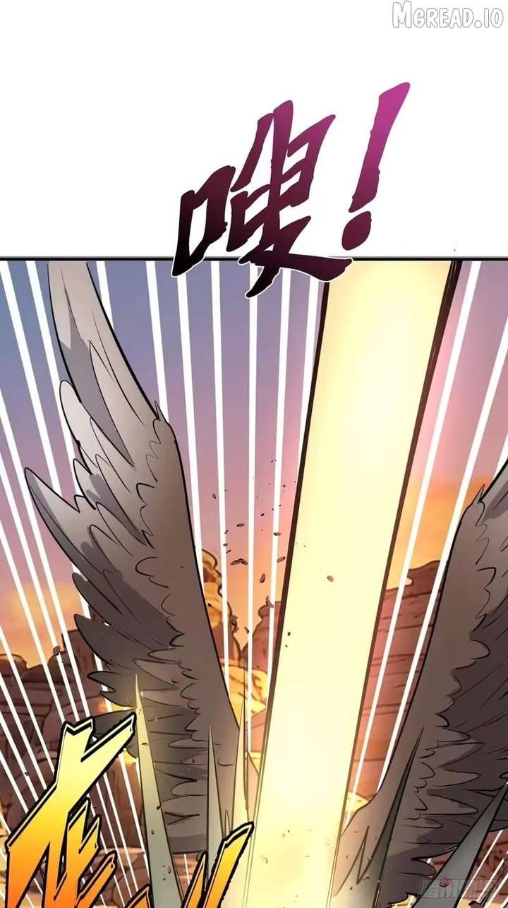 I Rely on My Harem to Conquer the World Chapter 113 - Page 13