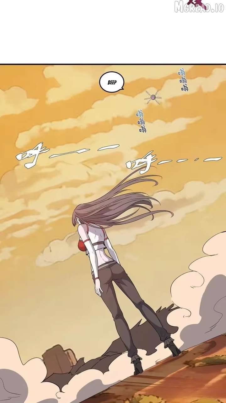 I Rely on My Harem to Conquer the World Chapter 113 - Page 31