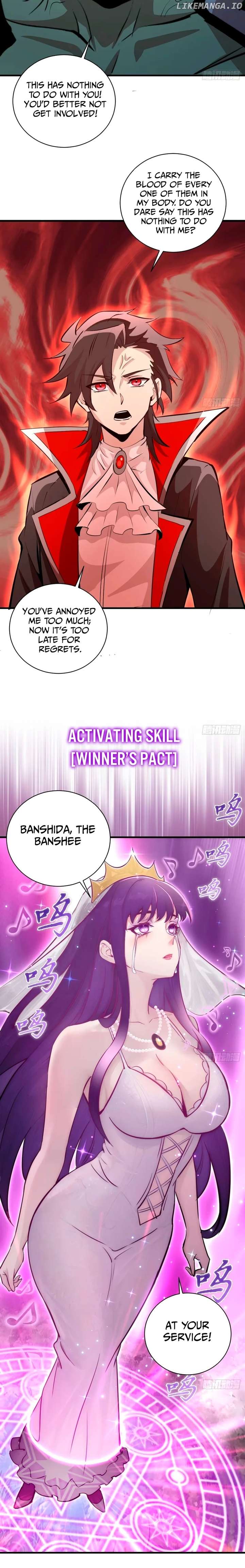 I Rely on My Harem to Conquer the World Chapter 12 - Page 6