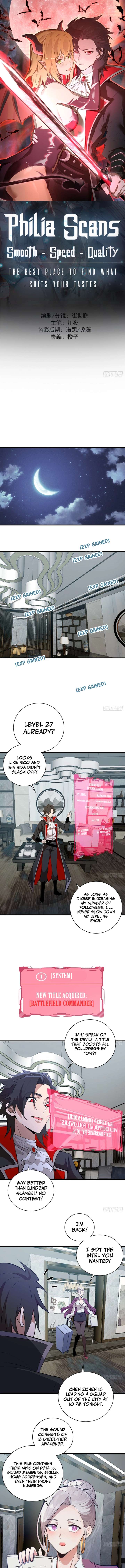 I Rely on My Harem to Conquer the World Chapter 17 - Page 1