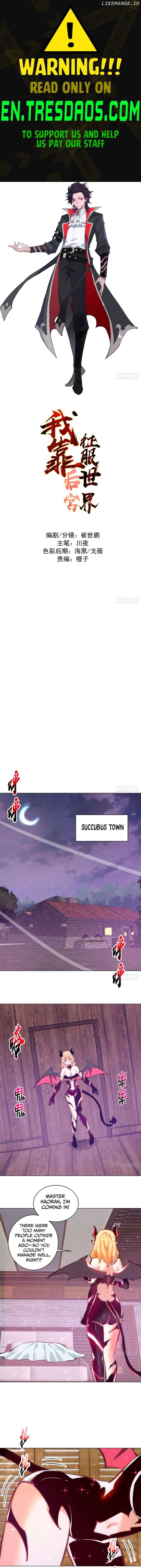 I Rely on My Harem to Conquer the World Chapter 3 - Page 1