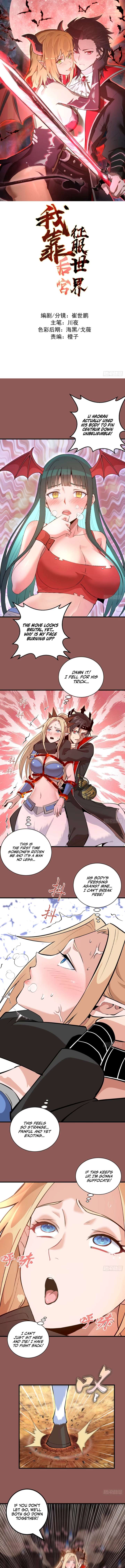 I Rely on My Harem to Conquer the World Chapter 30 - Page 3