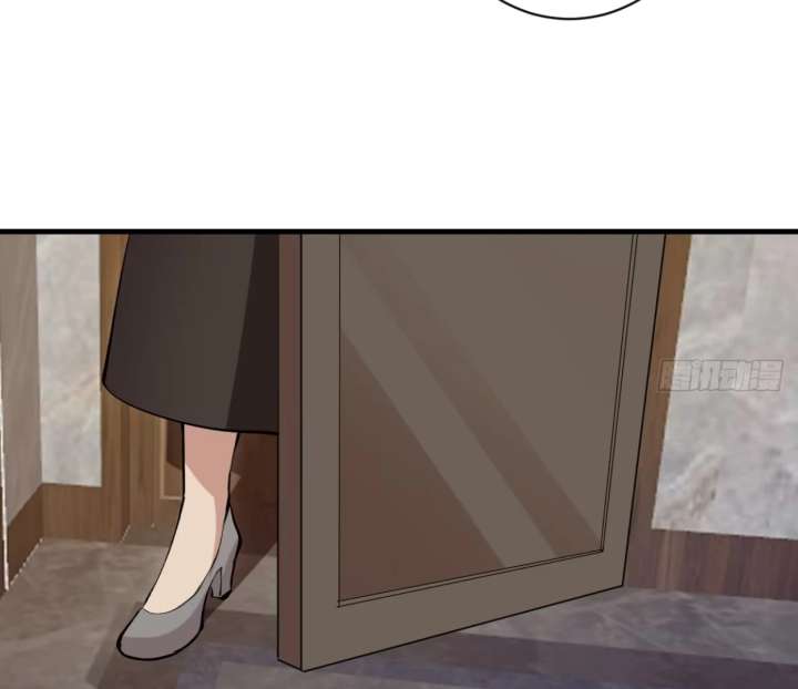 I Rely on My Harem to Conquer the World Chapter 33 - Page 30