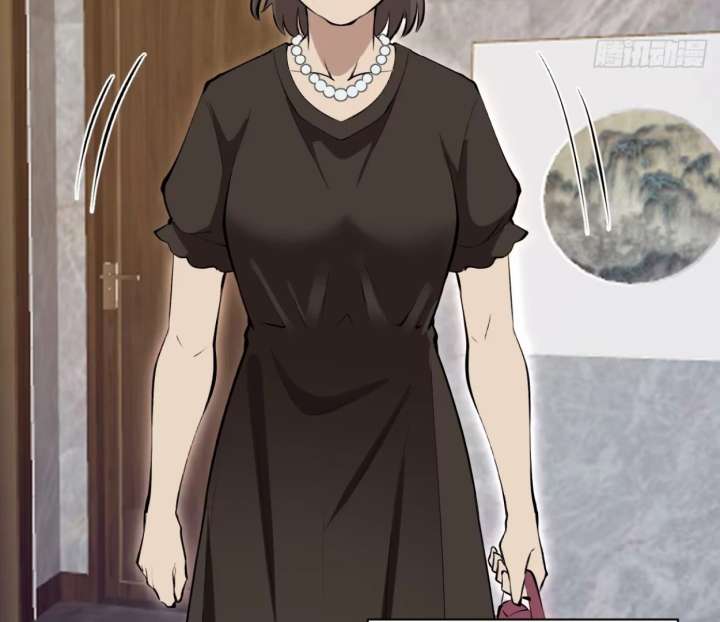 I Rely on My Harem to Conquer the World Chapter 33 - Page 32